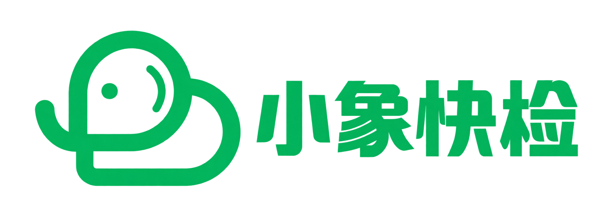 小象快检